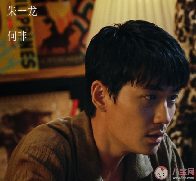 《消失的她》影評觀后感 《消失的她》好不好看