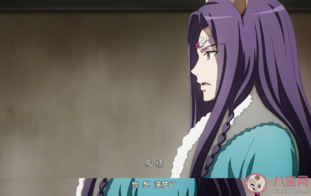 《狐妖小紅娘》無暮篇講的是什么故事 無暮篇主角是誰 《狐妖小紅娘》無暮篇講的是什么故事 無暮篇主角是誰