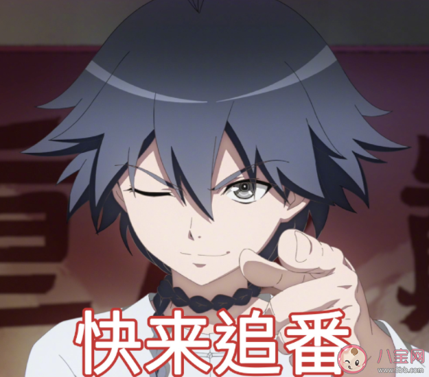 《狐妖小紅娘》無暮篇講的是什么故事 無暮篇主角是誰 《狐妖小紅娘》無暮篇講的是什么故事 無暮篇主角是誰