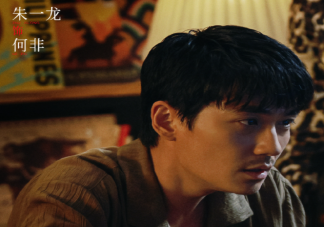 《消失的她》影評觀后感 《消失的她》好不好看