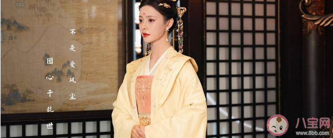 《長風渡》云裳公主結局是什么 云裳公主最后為何如此凄慘 《長風渡》云裳公主結局是什么 云裳公主最后為何如此凄慘