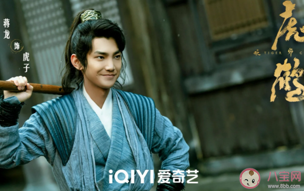 《虎鶴妖師錄》根據什么改編的 《虎鶴妖師錄》人物角色介紹