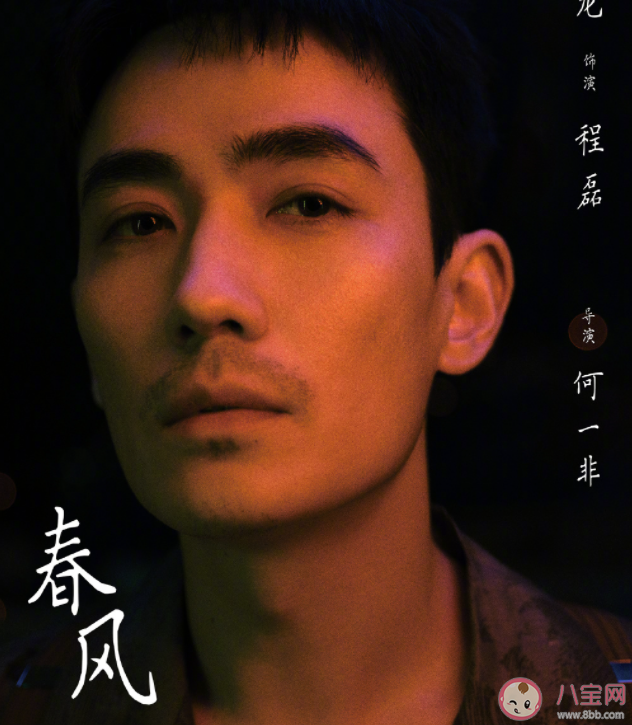 電影《消失的她》經典臺詞句子 《消失的她》臺詞文案句子大全