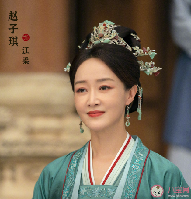 《長風渡》江柔結局是什么 江柔之后死了嗎 《長風渡》江柔結局是什么 江柔之后死了嗎