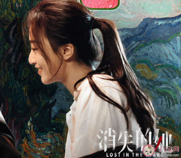 看完《消失的她》朋友圈文案句子 看《消失的她》感受朋友圈說說 看完《消失的她》朋友圈文案句子 看《消失的她》感受朋友圈說說