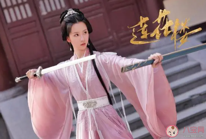 《蓮花樓》李蓮花和誰在一起了 李蓮花結局是什么