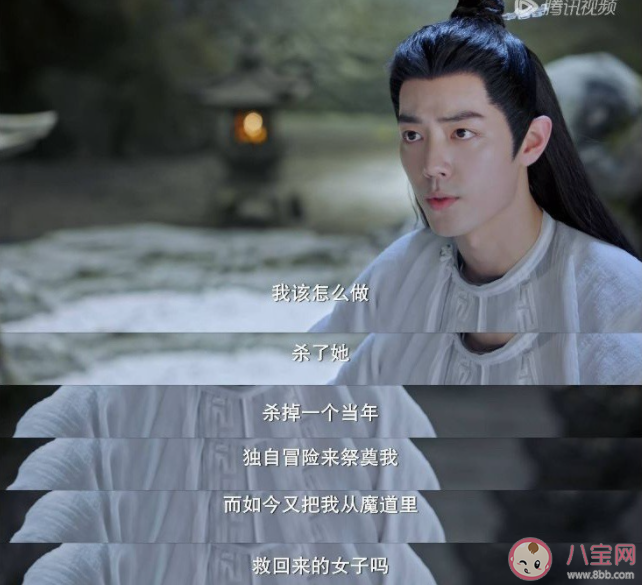 《玉骨遙》時影一定要殺朱顏的原因是什么 時影什么時候愛上朱顏 《玉骨遙》時影一定要殺朱顏的原因是什么 時影什么時候愛上朱顏