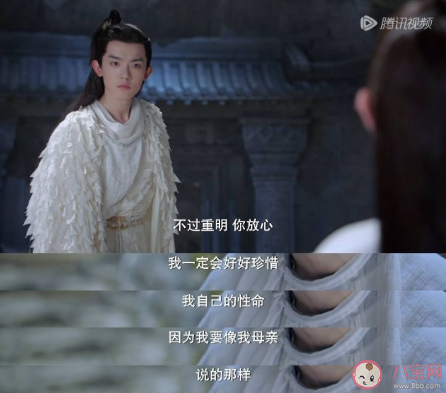 《玉骨遙》時影一定要殺朱顏的原因是什么 時影什么時候愛上朱顏 《玉骨遙》時影一定要殺朱顏的原因是什么 時影什么時候愛上朱顏