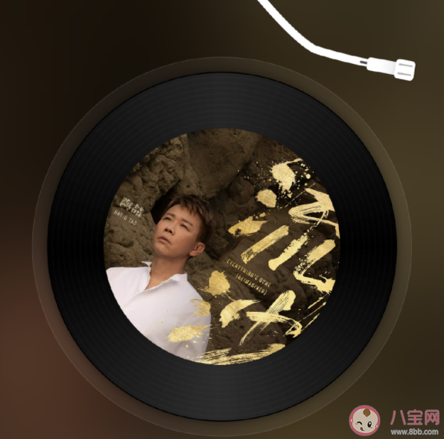 陶喆新歌《流沙》歌詞是什么 《流沙》完整版歌詞在線聽歌