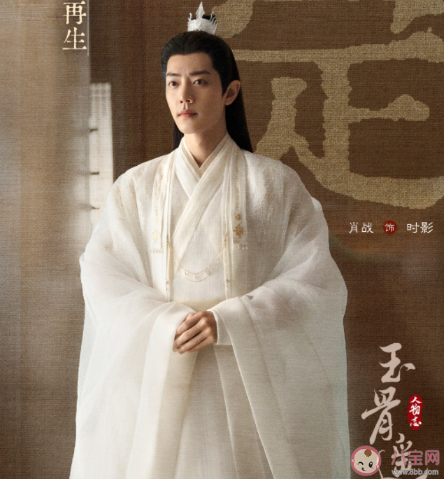 袁婭維《許我一生》歌詞是什么 《許我一生》歌詞歌曲介紹