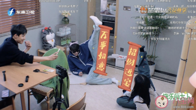 《快樂的大人》觀后感 《快樂的大人》好看嗎 《快樂的大人》觀后感 《快樂的大人》好看嗎