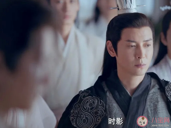 《玉骨遙》白嫣為什么把時影托付給大司命 大司命是反派嗎