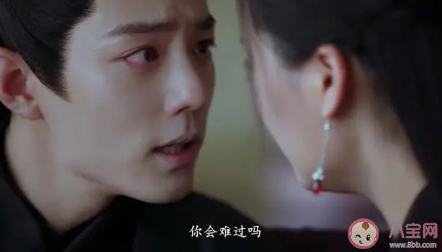 《玉骨遙》經(jīng)典臺(tái)詞語(yǔ)錄摘抄 《玉骨遙》臺(tái)詞文案金句大全 《玉骨遙》經(jīng)典臺(tái)詞語(yǔ)錄摘抄 《玉骨遙》臺(tái)詞文案金句大全