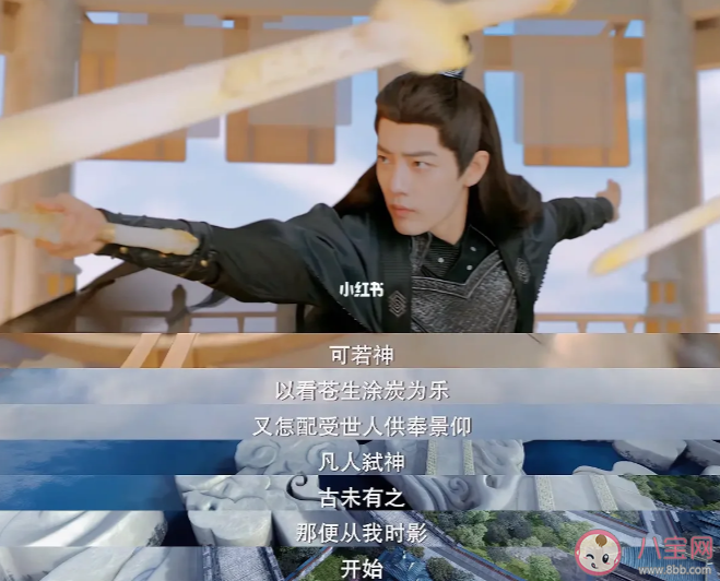 《玉骨遙》經(jīng)典臺(tái)詞語(yǔ)錄摘抄 《玉骨遙》臺(tái)詞文案金句大全 《玉骨遙》經(jīng)典臺(tái)詞語(yǔ)錄摘抄 《玉骨遙》臺(tái)詞文案金句大全