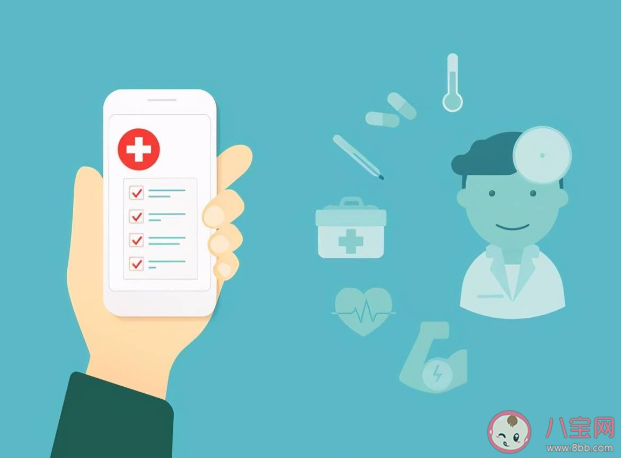 線上問診是花冤枉錢嗎 線上問診體驗感為什么這么差