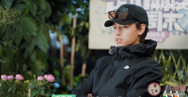 《是好朋友的周末》觀后感 《是好朋友的周末》好看嗎