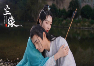 《塵緣》顧清到底愛(ài)的是誰(shuí) 顧清結(jié)局是什么