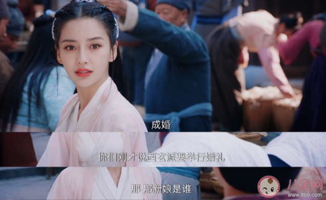 《塵緣》各人物大結(jié)局是什么 張殷殷和紀若塵在一起了嗎