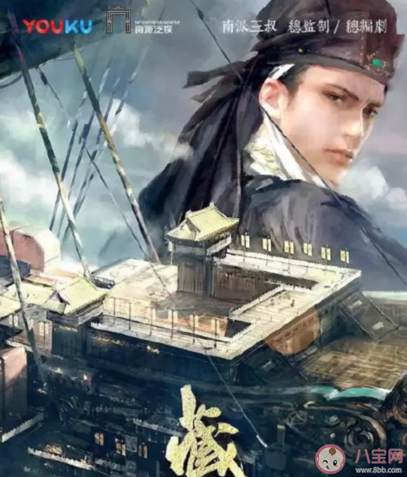 《藏海戲麟》小說講的是什么 汪藏海是怎樣的一個人 《藏海戲麟》小說講的是什么 汪藏海是怎樣的一個人