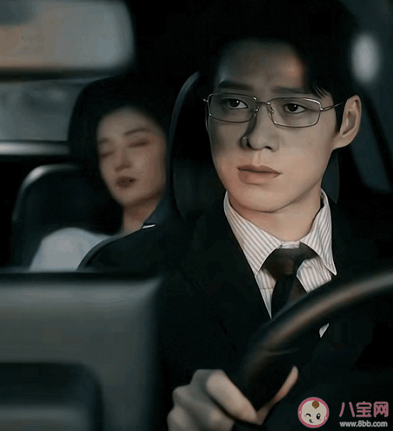 《我的人間煙火》孟宴臣許沁相愛過嗎 孟宴臣當初為什么不反抗 《我的人間煙火》孟宴臣許沁相愛過嗎 孟宴臣當初為什么不反抗