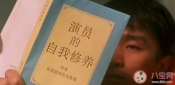 人設比顏值更重要嗎 演員的魅力來自什么