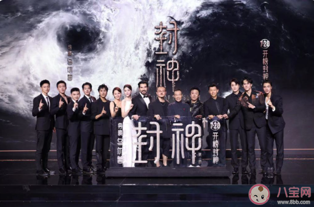 《封神第一部》觀后感影評 《封神第一部》好看嗎