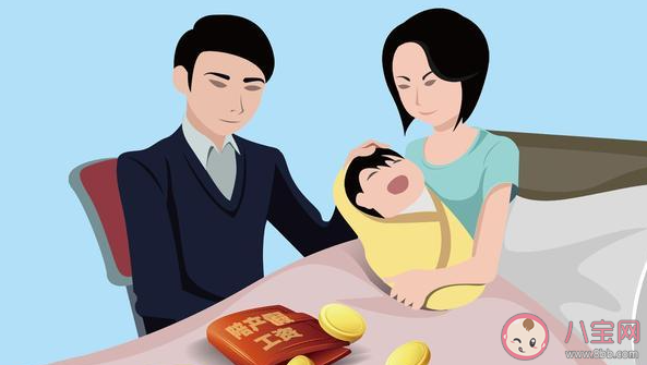 各省份產(chǎn)假均延長(zhǎng)至158天以上 延長(zhǎng)產(chǎn)假有什么好處 各省份產(chǎn)假均延長(zhǎng)至158天以上 延長(zhǎng)產(chǎn)假有什么好處