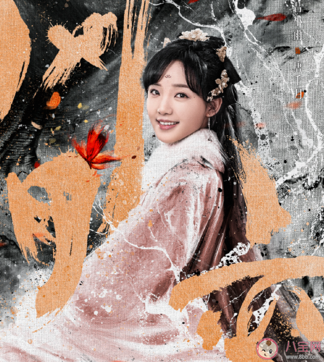 《風(fēng)月變》原著小說是什么 《風(fēng)月變》講的是什么故事