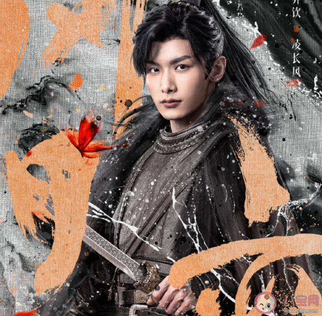 《風(fēng)月變》原著小說是什么 《風(fēng)月變》講的是什么故事