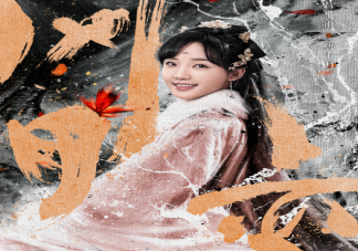 《風(fēng)月變》原著小說是什么 《風(fēng)月變》講的是什么故事
