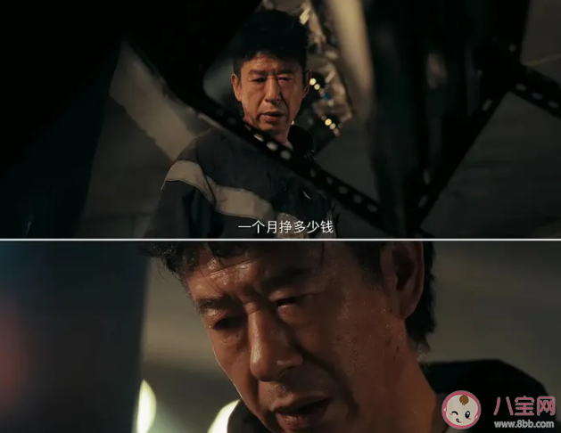 《東北警察故事2》值得看嗎 《東北警察故事2》講述了什么故事