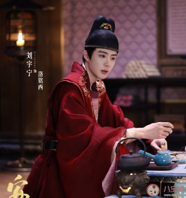 《安樂傳》洛銘西結(jié)局是什么 洛銘西是好還是壞