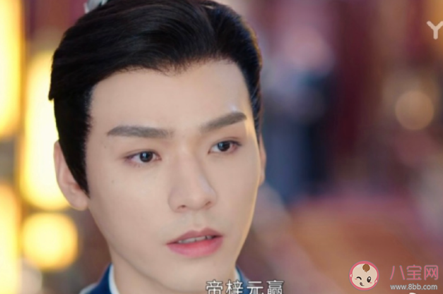 《安樂傳》韓燁為什么一定要帝梓元做太子妃 帝梓元和任安樂是一個(gè)人嗎 《安樂傳》韓燁為什么一定要帝梓元做太子妃 帝梓元和任安樂是一個(gè)人嗎