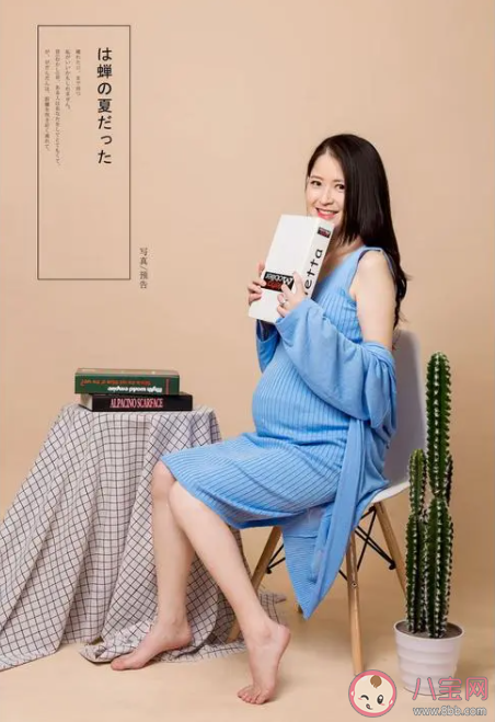 代表建議允許產婦胎盤捐獻給藥企 胎盤能用來制藥嗎 代表建議允許產婦胎盤捐獻給藥企 胎盤能用來制藥嗎