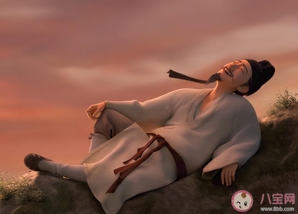 電影《長(zhǎng)安三萬(wàn)里》李白為什么忘記了與高適的一年之約 如何看待李白和高適的友誼