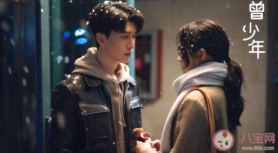 《曾少年》楊澄喜歡過謝喬嗎 楊澄結(jié)局是什么 《曾少年》楊澄喜歡過謝喬嗎 楊澄結(jié)局是什么