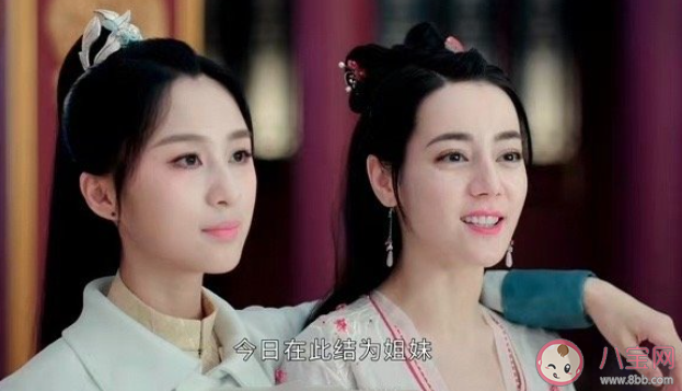 《安樂傳》安寧結(jié)局是什么 安寧和帝梓元是什么關(guān)系 《安樂傳》安寧結(jié)局是什么 安寧和帝梓元是什么關(guān)系