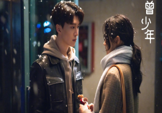 《曾少年》楊澄喜歡過(guò)謝喬嗎 楊澄結(jié)局是什么