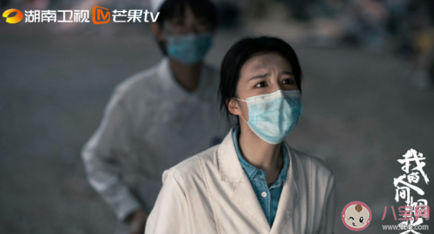 人間煙火沒有共情到女主的窒息 為什么感受不到女主的窒息