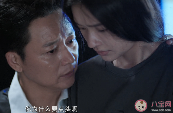 《不完美受害人》趙尋是不是受害者 趙尋為什么否認(rèn)被強(qiáng)奸 《不完美受害人》趙尋是不是受害者 趙尋為什么否認(rèn)被強(qiáng)奸