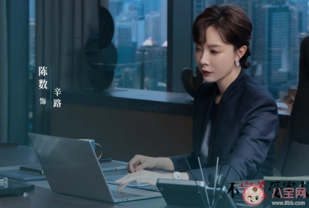 《不完美受害人》成功和辛路離婚了嗎 趙尋為什么否認被強奸