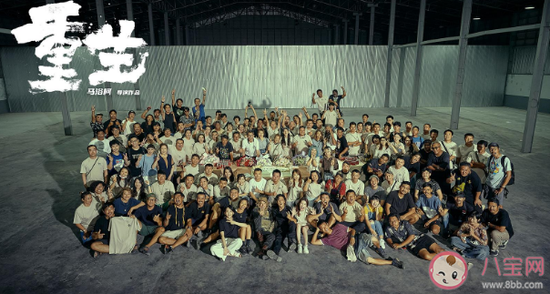 電影《重生》殺青 《重生》講述了什么故事