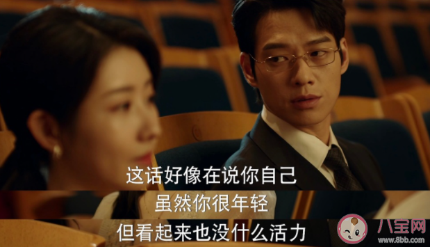 配角火過主角背后是觀眾的覺醒嗎 如何看待配角比主角火 配角火過主角背后是觀眾的覺醒嗎 如何看待配角比主角火