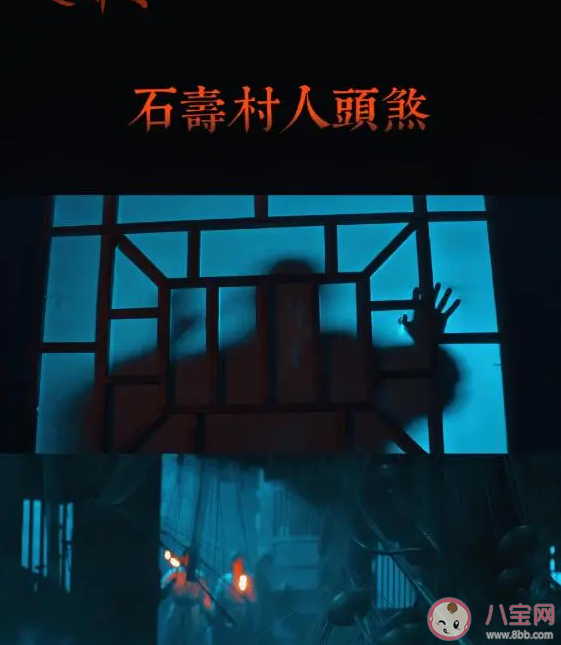 《蓮花樓》10大奇案介紹 《蓮花樓》劇情好看嗎