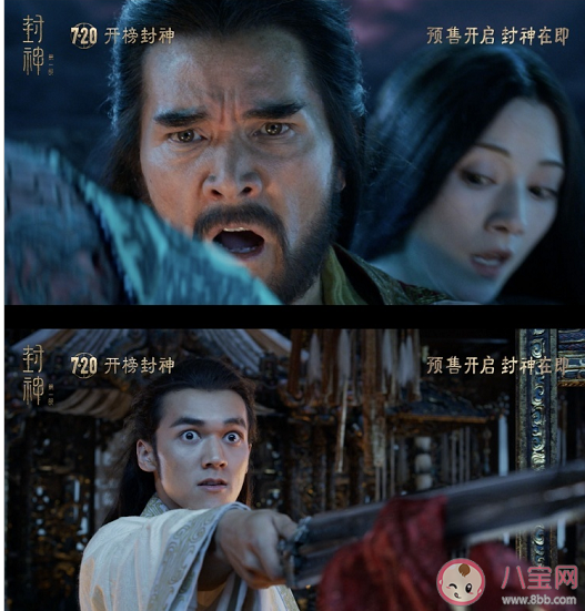 《封神第一部》紂王到底愛不愛妲己 紂王和妲己是什么感情 《封神第一部》紂王到底愛不愛妲己 紂王和妲己是什么感情