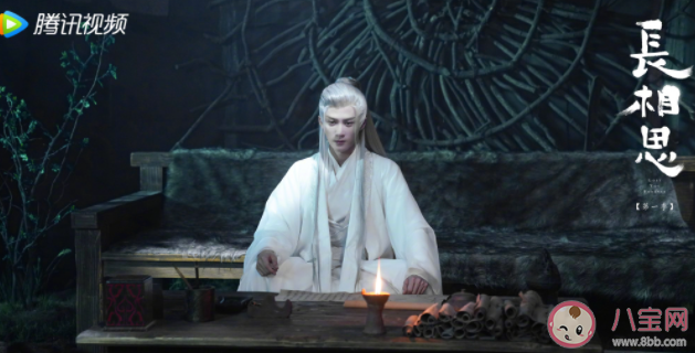 《長相思》相柳為什么拒絕小夭 相柳的身份是什么 《長相思》相柳為什么拒絕小夭 相柳的身份是什么