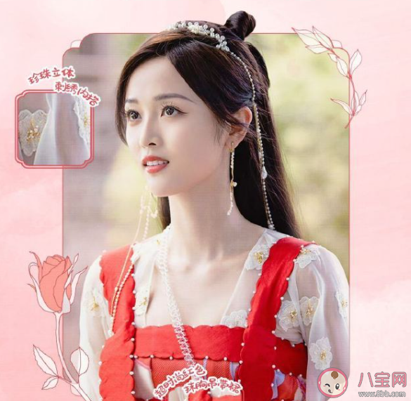 《郎君不如意》齊葩出逃成功了嗎 奎木狼為什么想要得到靈珠