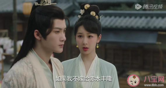 《長相思》小夭愛過相柳嗎 小夭相柳為什么沒在一起