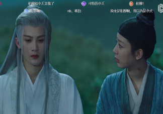 《長相思》相柳為什么是白衣白發(fā) 相柳為什么是個(gè)悲情人物