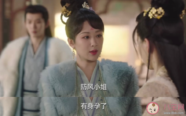 《長相思》防風(fēng)意映的孩子是誰的 涂山璟和防風(fēng)意映發(fā)生關(guān)系了嗎